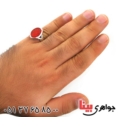 انگشتر عقیق یمنی مردانه درشت با حکاکی یا حیّ یا قیوّم خط احمد_کد:1733