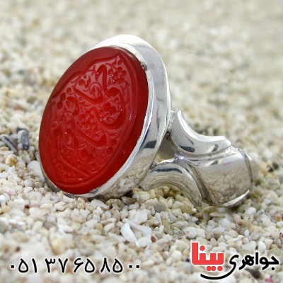 انگشتر عقیق یمنی مردانه درشت با حکاکی یا حیّ یا قیوّم خط احمد_کد:1733