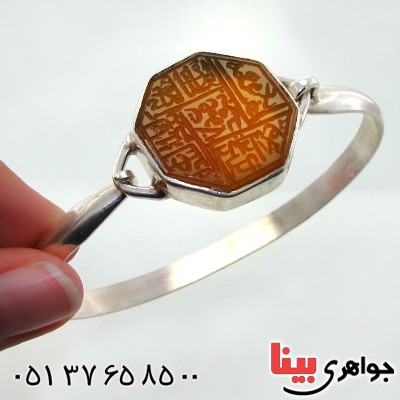 دستبند عقیق شرف الشمس درشت سنتی با حکاکی خط قریش _کد:1734