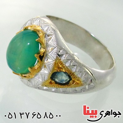 انگشتر اوپال آفریقا و یاقوت کبود مردانه درشت نایاب و شیک _کد:1735
