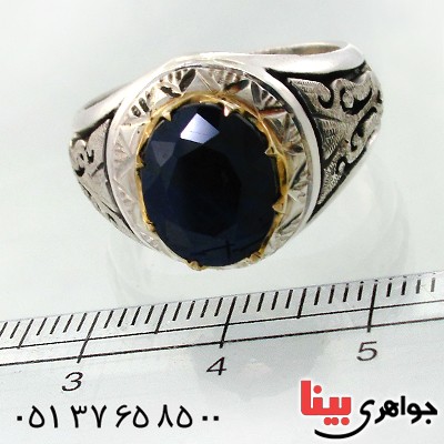 انگشتر یاقوت کبود آفریقا مردانه درشت فاخر _کد:1737
