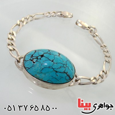 دستبند فیروزه نیشابوری عالی سنتی درشت و فاخر _کد:1738