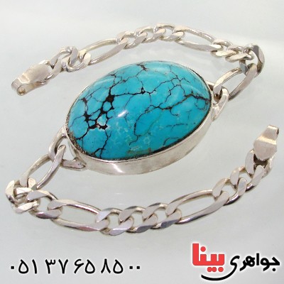 دستبند فیروزه نیشابوری عالی سنتی درشت و فاخر _کد:1738