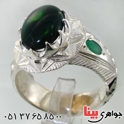 انگشتر اوپال استرالیا و زمرد مردانه درشت شاهانه _کد:1741
