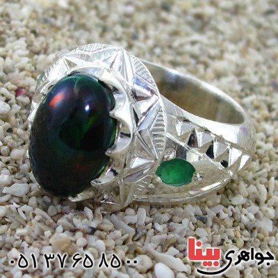 انگشتر اوپال استرالیا و زمرد مردانه درشت شاهانه _کد:1741