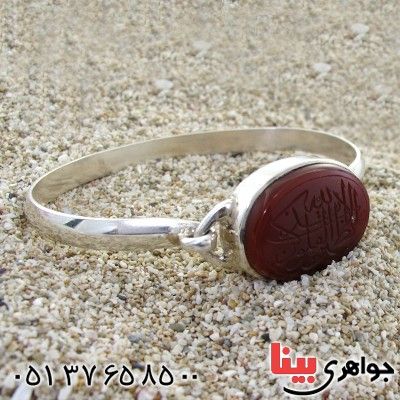 دستبند عقیق قرمز سنتی درشت با حکاکی الا بذکر الله خط عابد _کد:12120