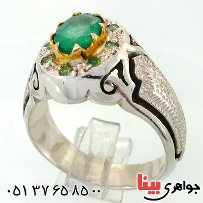 انگشتر زمرد کلمبیا و زبرجد مردانه درشت خاص و شاهانه _کد:1747