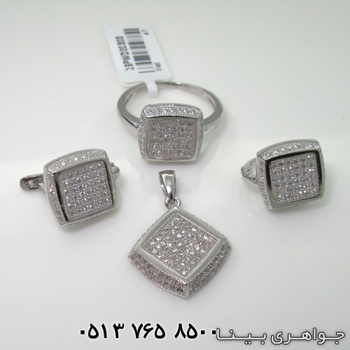 سرویس نقره میکرو ستینگ مربعی سه تیکه