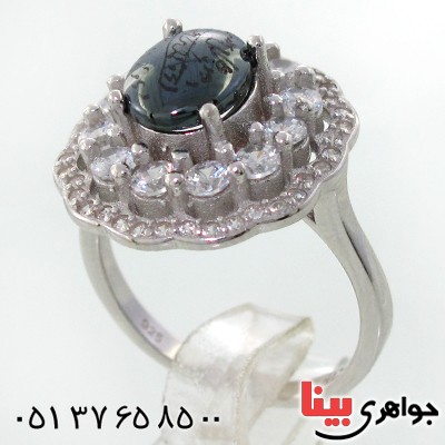 انگشتر حدید صینی زنانه با دعای هفت جلاله مدل ملیسا _کد:12128