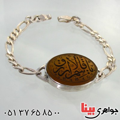 دستبند عقیق شرف الشمس سنتی درشت با حکاکی یا قاسم الارزاق خط عماد _کد:12129
