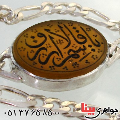 دستبند عقیق شرف الشمس سنتی درشت با حکاکی یا قاسم الارزاق خط عماد _کد:12129