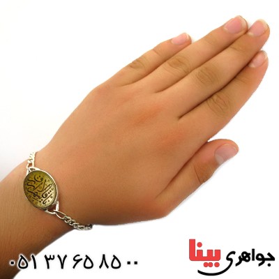 دستبند عقیق شرف الشمس سنتی درشت با حکاکی یا قاسم الارزاق خط عماد _کد:12129