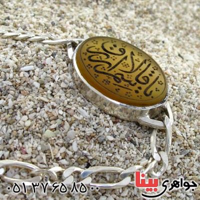 دستبند عقیق شرف الشمس سنتی درشت با حکاکی یا قاسم الارزاق خط عماد _کد:12129
