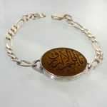 سنتی درشت با حکاکی یا قاسم الارزاق خط عماد _کد:12129