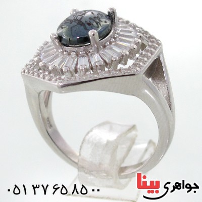 انگشتر حدید صینی زنانه با دعای هفت جلاله مدل ژینا _کد:12134