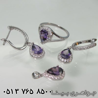 سرویس آمتیست اشکی