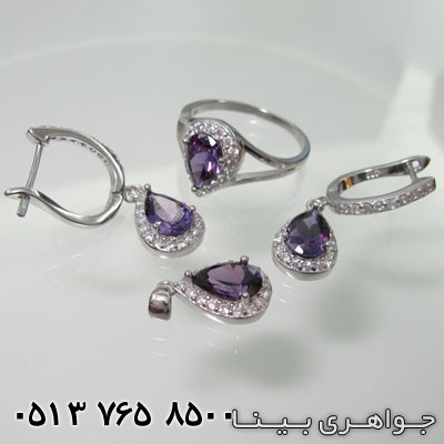 سرویس آمتیست اشکی
