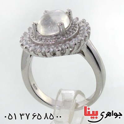 انگشتر در نجف زنانه مدل مهسیما _کد:12148