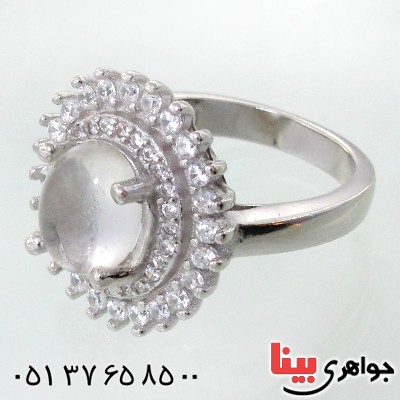 انگشتر در نجف زنانه مدل مهسیما _کد:12148