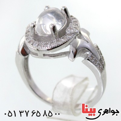 انگشتر در نجف زنانه مدل مهریا _کد:12152