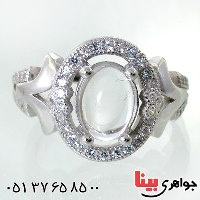 انگشتر در نجف زنانه مدل مهریا _کد:12152