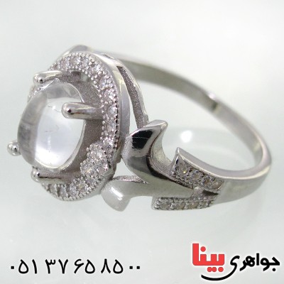 انگشتر در نجف زنانه مدل مهریا _کد:12152