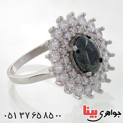 انگشتر حدید صینی زنانه با دعای هفت جلاله مدل آفتاب _کد:12154