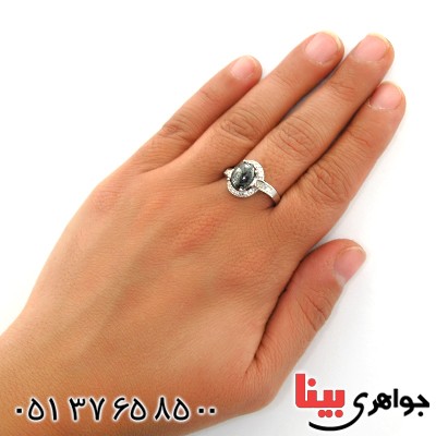 انگشتر حدید صینی زنانه با دعای هفت جلاله مدل آرمیلا _کد:12156