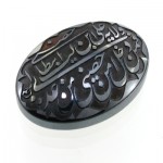 صینی درشت با حکاکی برجسته ولایت علی بن ابی طالب _کد:12167