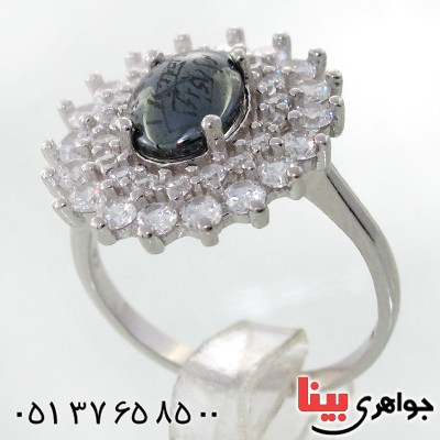 انگشتر حدید صینی زنانه با دعای هفت جلاله مدل خورشید _کد:12169
