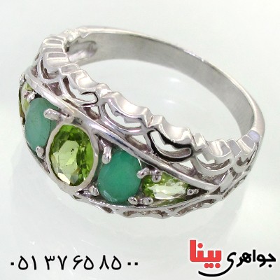 انگشتر چند جواهر مردانه زبرجد و زمرد مرغوب _کد:12173