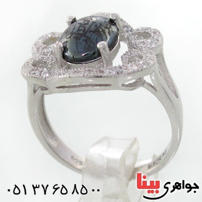 انگشتر حدید صینی زنانه با دعای هفت جلاله مدل شکوفه _کد:12175