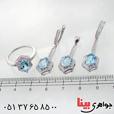 سرویس توپاز زنانه خوشرنگ مدل شاهدخت _کد:12176
