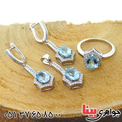 سرویس توپاز زنانه خوشرنگ مدل شاهدخت _کد:12176