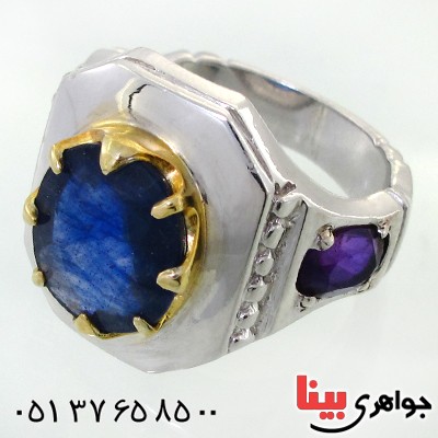 انگشتر یاقوت کبود دور توپاز و آمتیست مردانه درشت کلاسیک _کد:12180