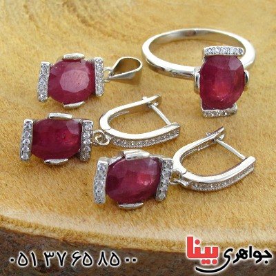 سرویس یاقوت سرخ زنانه مدل کتایون _کد:12182