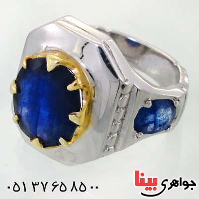انگشتر یاقوت کبود دور یاقوت و زبرجد مردانه درشت کلاسیک _کد:12193