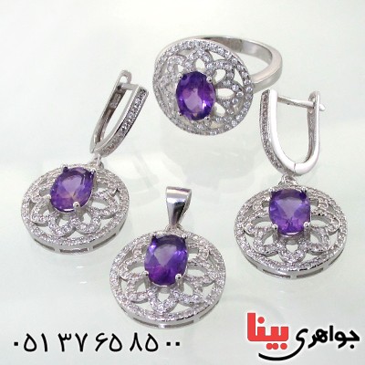 سرویس آمتیست زنانه مدل مهر _کد:12195