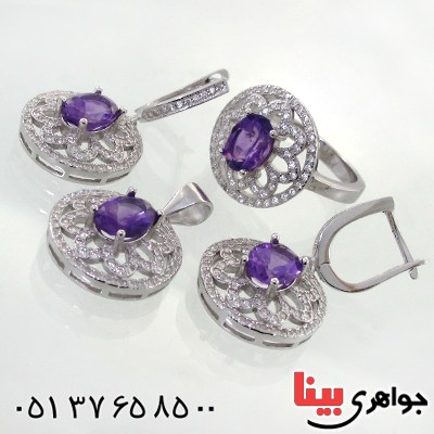 سرویس آمتیست زنانه مدل مهر _کد:12195