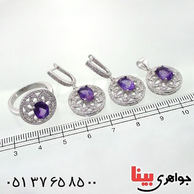 سرویس آمتیست زنانه مدل مهر _کد:12195