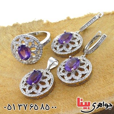 سرویس آمتیست زنانه مدل مهر _کد:12195