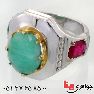 انگشتر زمرد دور یاقوت و زمرد مردانه کلاسیک _کد:12200