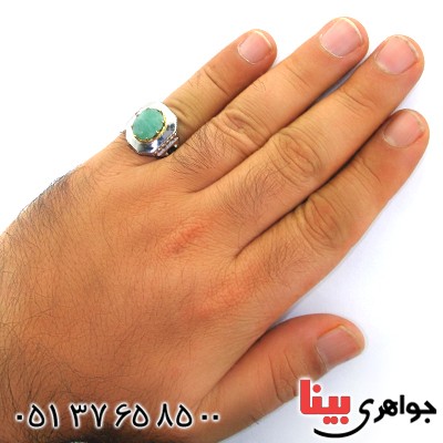 انگشتر زمرد دور یاقوت و زمرد مردانه کلاسیک _کد:12200