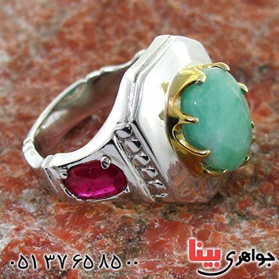 انگشتر زمرد دور یاقوت و زمرد مردانه کلاسیک _کد:12200