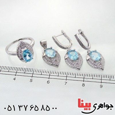 سرویس توپاز زنانه خوشرنگ مدل درسا _کد:12203