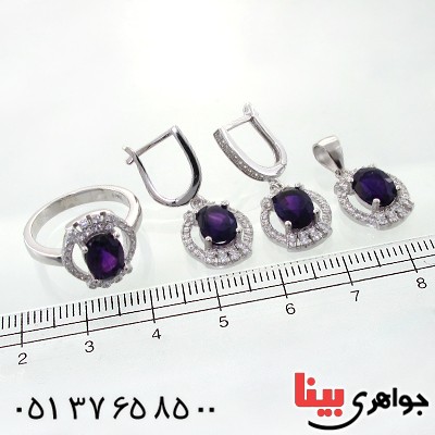 سرویس آمتیست زنانه مدل پانته آ _کد:12207