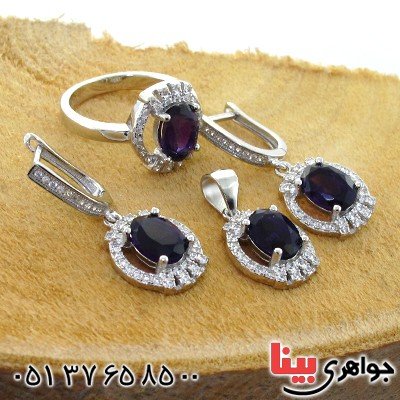 سرویس آمتیست زنانه مدل پانته آ _کد:12207