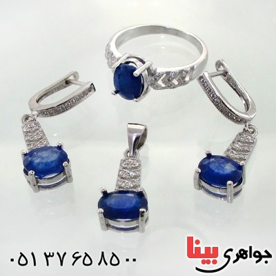سرویس یاقوت کبود زنانه مدل سیمین _کد:12212