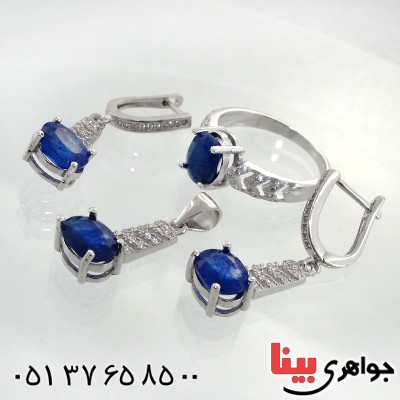 سرویس یاقوت کبود زنانه مدل سیمین _کد:12212