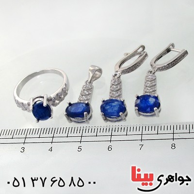 سرویس یاقوت کبود زنانه مدل سیمین _کد:12212